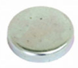 كتلة مياه محرك MF 32 ملم